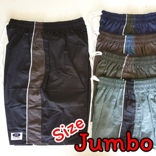 สินค้า กางเกงขาสั้น JJ รุ่น Jumbo 3XL ขนาดใหญ่สุด กางเกงเจเจ จัมโบ้ กางเกงคนอ้วน Big Zize