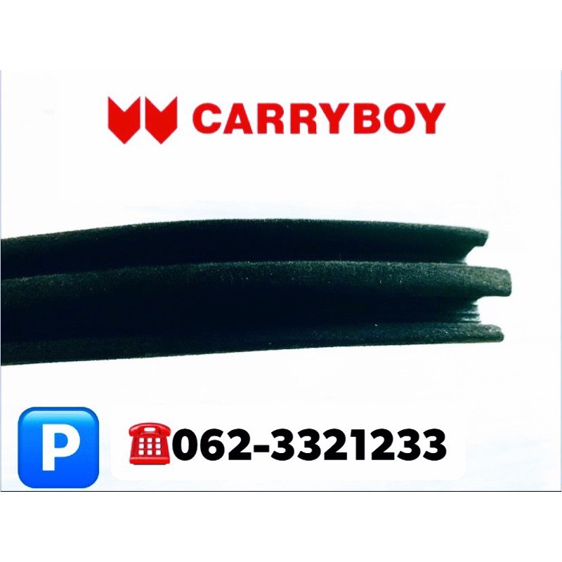 ราคาและรีวิวยางสักหลาดร่องกระจกหลังคาCARRYBOYแท้