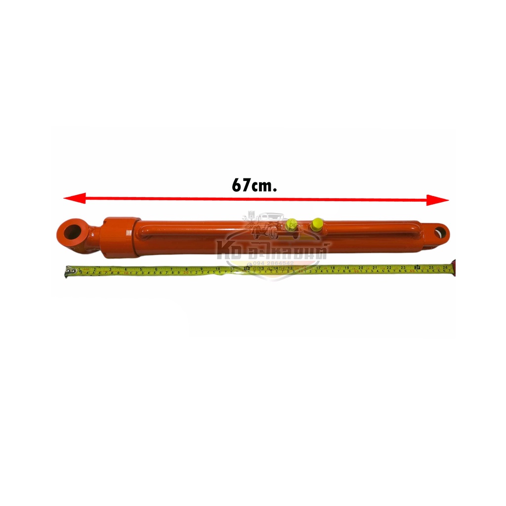 กระบอกใบมีดหน้า-กระบอกไฮดรอลิค-รถไถ-คูโบต้า-l4508-ยี่ห้อ-king