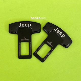 หัวเสียบเข็มขัดนิรภัย คำว่า Jeep ที่เสียบเบลท์หลอก  ราคาต่อคู่ มี 2 ชิ้น