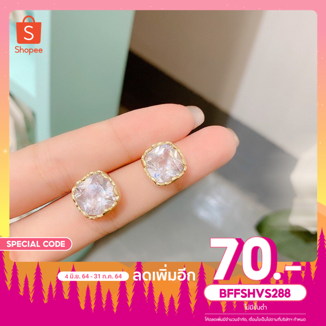 bff007-ต่างหูก่านเงินแท้-92-5