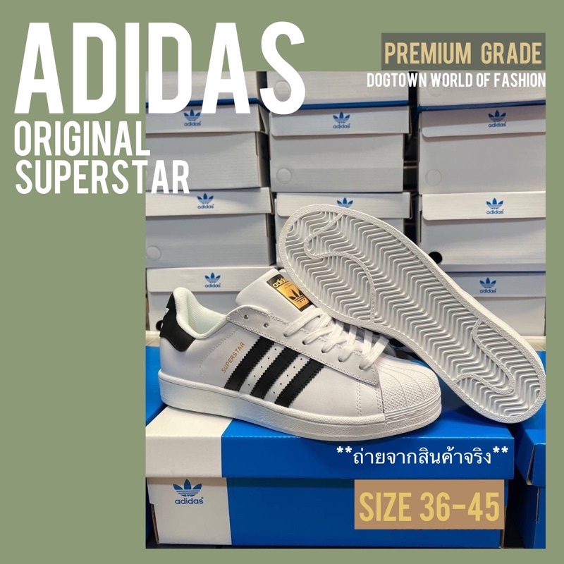 รองเท้า-adidas-superstar-รองเท้าอาดิดาสออริจินอลพร้อมกล่อง