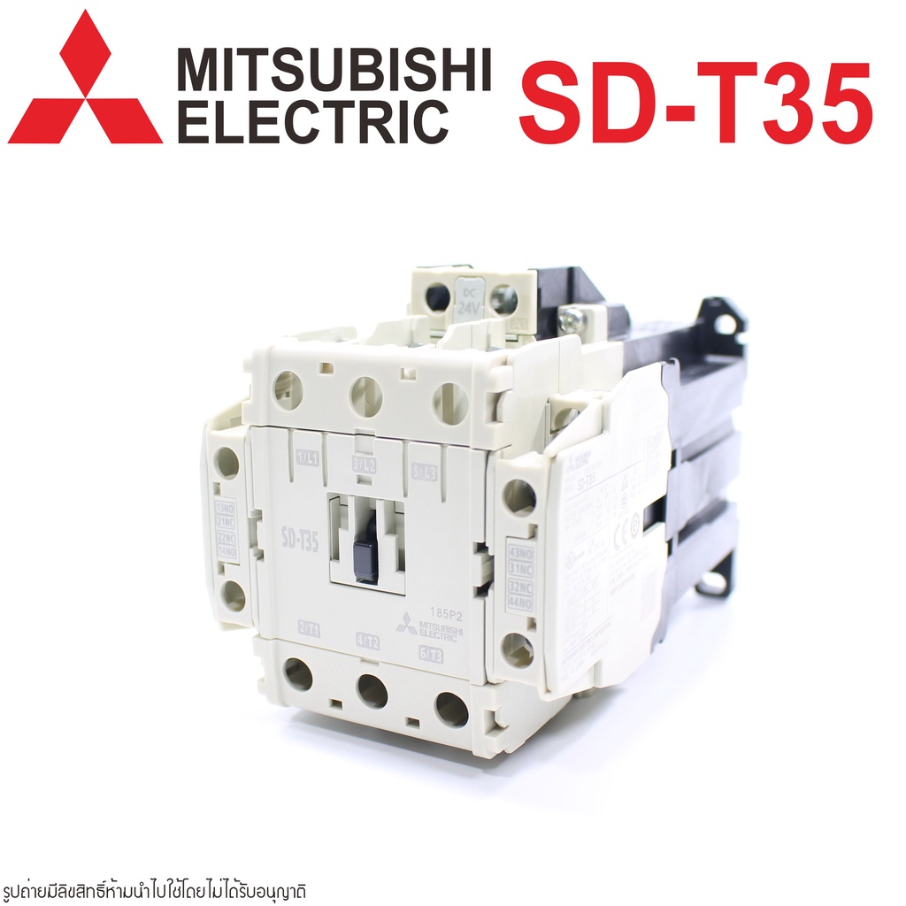 sd-t35-mitsubishi-magnetic-contactors-mitsubishi-sd-t35-mitsubishi-แมกเนติกคอนแทกเตอร์-magnetic-sd-t35-magnetic