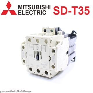 SD-T35 MITSUBISHI MAGNETIC CONTACTORS MITSUBISHI SD-T35 MITSUBISHI แมกเนติกคอนแทกเตอร์ MAGNETIC SD-T35 MAGNETIC