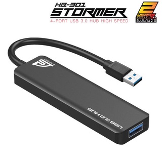 HB-301 SIGNO USB3.0 HUB 4port 5 Gbps สายยาว 1.5 ซม.