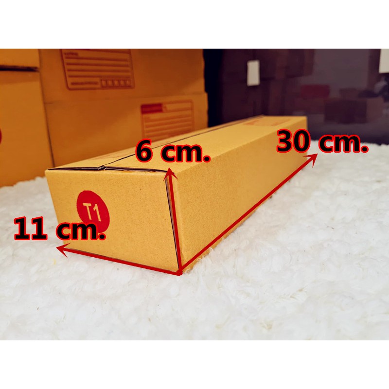 กล่องไปรษณีย์-หนา-3-ชั้น-ฝาชน-เบอร์-t1-t2-t3-t4-t5-3-ชั้น-10-ใบ-กล่องพัสดุ-กล่องกระดาษ-ส่งฟรี
