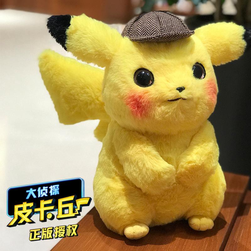 ตุ๊กตาของเล่นการ์ตูน pok monive pikachu 28 ซม.