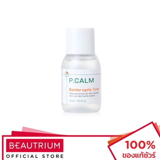 P.CALM Barrier Cycle Toner โทนเนอร์ 30ml