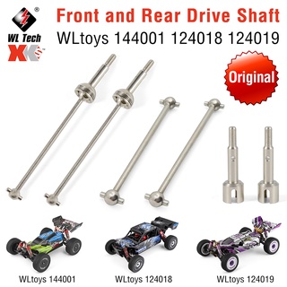 Wltoys144001 เพลาขับด้านหน้า และด้านหลัง แบบโลหะ สําหรับ WLtoys 124019 124018 อุปกรณ์เสริมรถบังคับ ของแท้ 4 ชิ้น