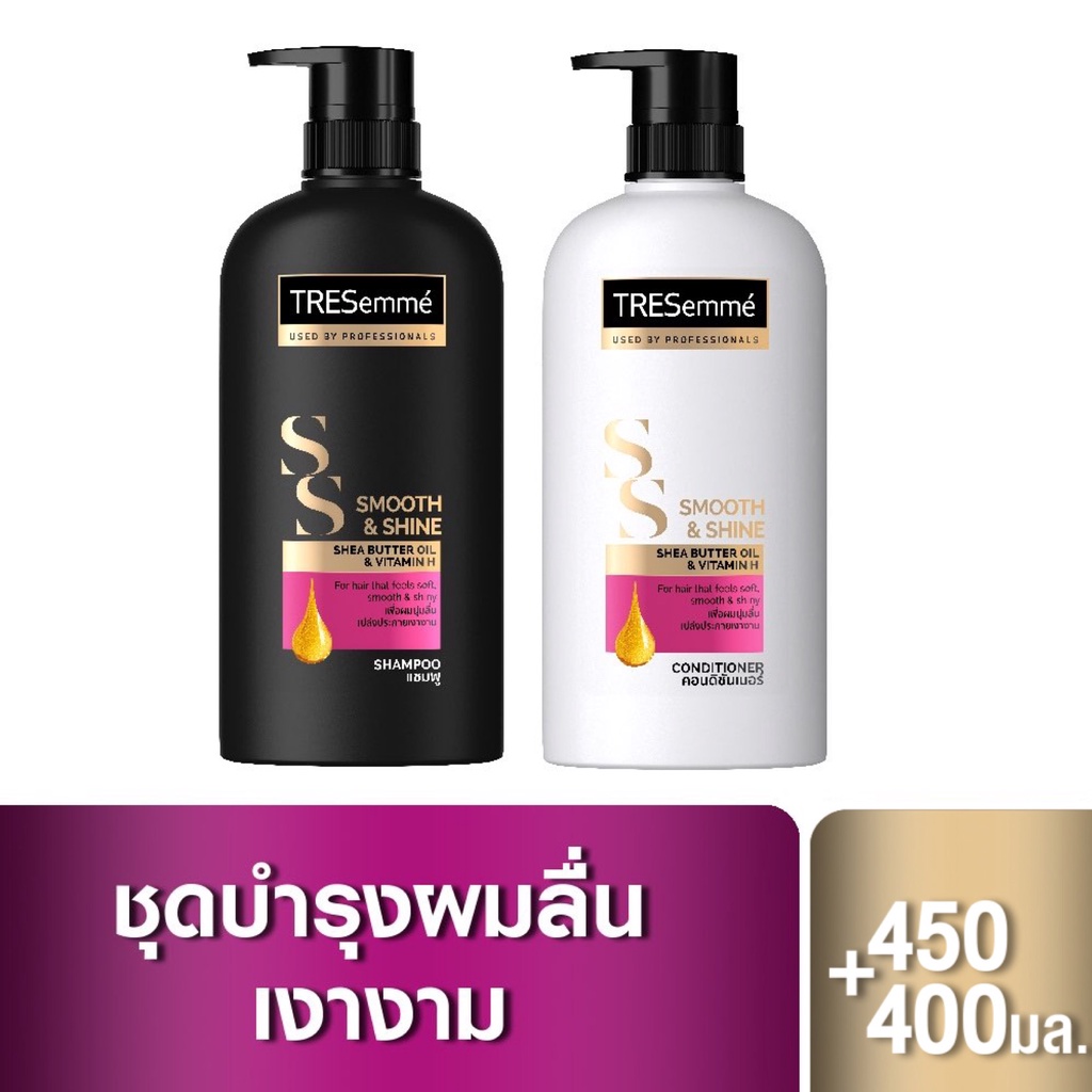 ภาพสินค้าเทรซาเม่ แชมพู & ครีมนวด TRESemm Shampoo & Hair Conditioner จากร้าน unilever_beautyhotpro บน Shopee ภาพที่ 3