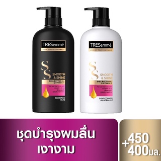 ภาพขนาดย่อของภาพหน้าปกสินค้าเทรซาเม่ แชมพู & ครีมนวด TRESemm Shampoo & Hair Conditioner จากร้าน unilever_beautyhotpro บน Shopee ภาพที่ 3