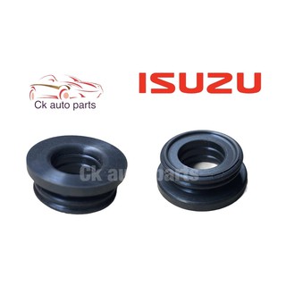 สินค้า (คู่) ยางรองกระป๋องน้ำมันเบรค ISUZU TFR มังกร ดราก้อน