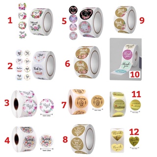 สินค้า สติกเกอร์ม้วน (500ดวง/ม้วน)