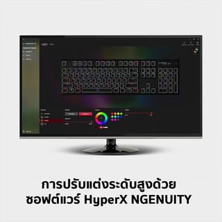 ภาพขนาดย่อของภาพหน้าปกสินค้าHyperX Alloy Origins Gaming Keyboard - Red Switch สกรีนไทย/Eng (HX-KB6RDX-TH) จากร้าน hyperx_online บน Shopee ภาพที่ 4