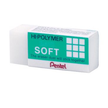 ราคาและรีวิวยางลบดินสอ เพนเทลSoft Eraser