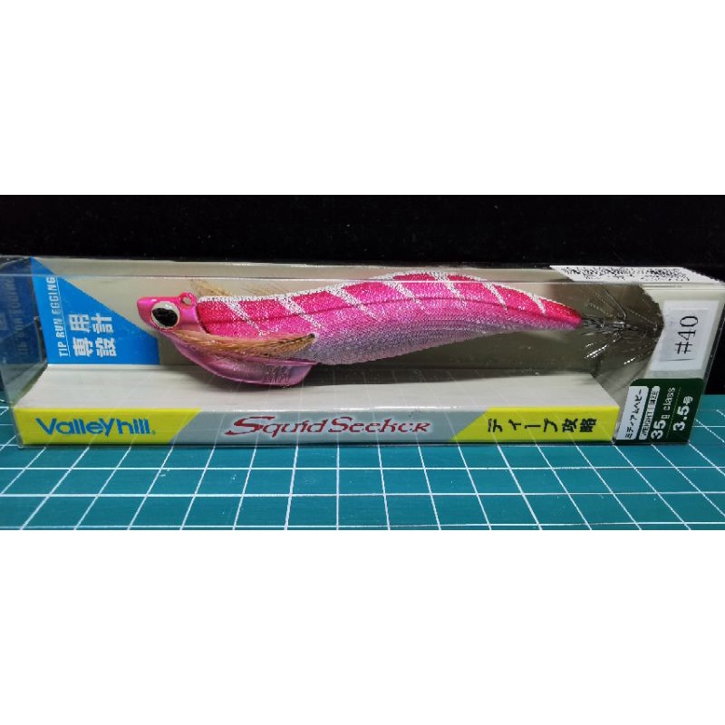Valleyhill Squid Seeker 35 Medium Heavy 35g | Shopee Thailand