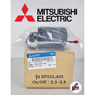 สินค้า Pressure switch ปั๊มน้ำ Mitsubishi รุ่น EP355-405 ของแท้100%