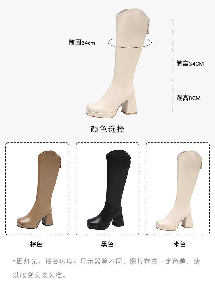 มุมมองเพิ่มเติมของสินค้า รองเท้าบูท ส้นสูง ส้นหนา หัวกลม สไตล์เกาหลี ไซซ์ 34-43