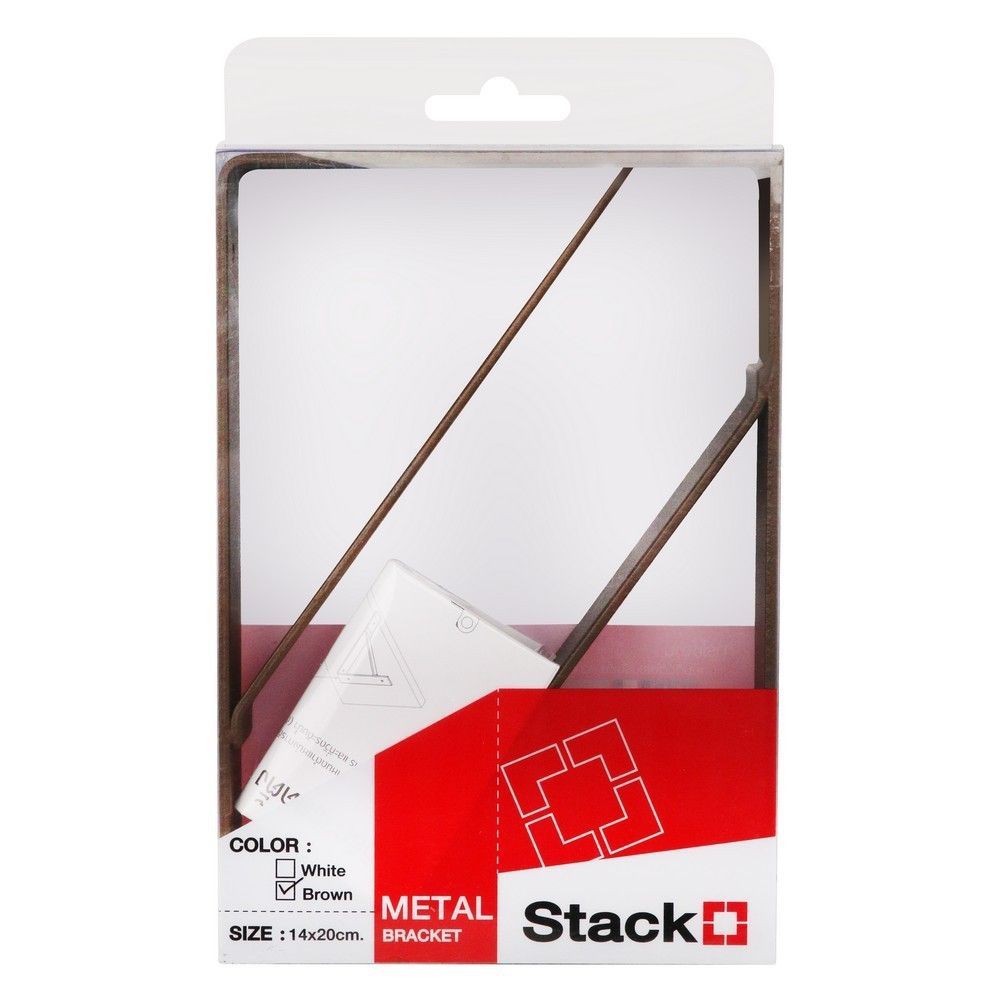 แขนรับชั้นเหล็ก-stacko-20x14-ซม-สีน้ำตาล-แขนรับชั้นเหล็ก-stacko-รุ่น-basic-ไซส์-s-ผลิตจากเหล็กเคลือบสี-แข็งแรงทนทาน-เหม