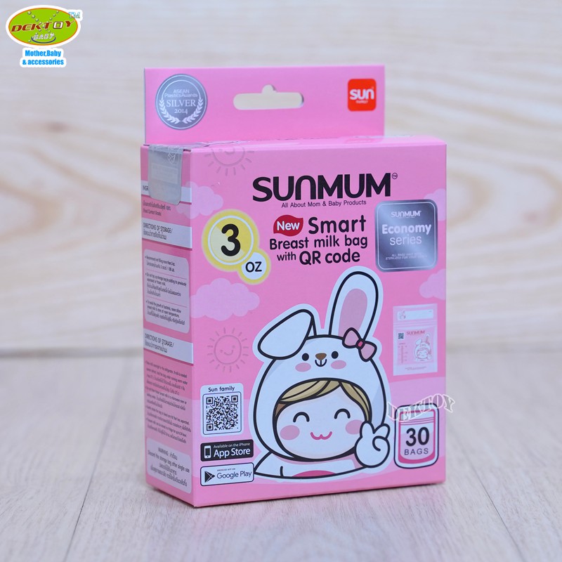 sunmum-smart-bag-ถุงเก็บน้ำนมแม่ซันมัม-สมาร์ท3ออนซ์-30-ใบ-3-กล่อง-90ใบ