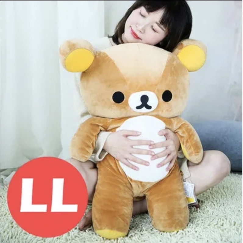 พร้อมส่ง-ตุ๊กตา-rilakkuma-korilakkuma-kiiroitori-70-cm