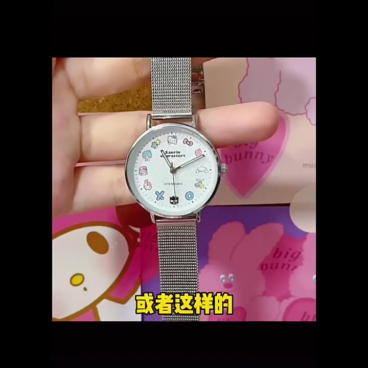 นาฬิกาข้อมือ-ลายการ์ตูน-sanrio-cinnamoroll-melody-hello-kitty-24-สําหรับเด็ก