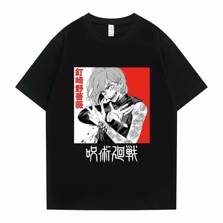 [S-5XL] เสื้อยืด ผ้าฝ้าย ทรงหลวม พิมพ์ลายอนิเมะ Jujutsu Kaisen Kugisaki Nobara แฟชั่นฤดูร้อน สไตล์ญี่ปุ่น สําหรับผู้ชาย