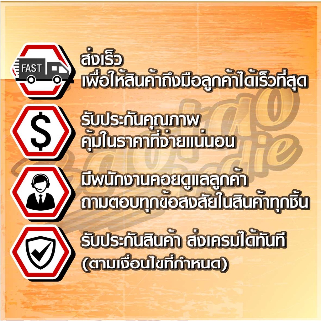 เสื้อ2t-vr150-เบาได้เบา-สายออกทริป-ไม่ควรพลาดใส่หล่อๆชิวๆเนื้อผ้าคุณภาพเย็นสบายกับรถคู่ใจถึงไหนถึงกันจัดเรย