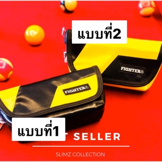 Fighter Slimz[คาดอก][พร้อมส่ง]