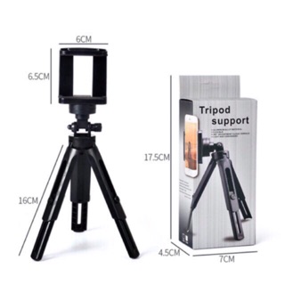 ส่งจากกรุงเทพ เก็บเงินปลายทาง ขาตั้งโทรศัพท์  Tripod Support ขาตั้ง3ขาเป็นไม้เซลฟี่ได้  สินค้าพร้อมจัดส่ง