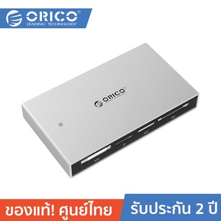 ORICO 7566C3 All-in-1 USB3.0 Card Reader โอริโก้การ์ดรีดเดอร์ อ่าน/เขียนการ์ดเมมโมรี่ USB 3.0 สีดำ