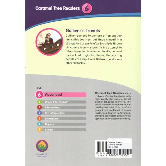 dktoday-หนังสือ-caramel-tree-6-gullivers-travels-story-cd