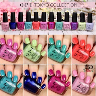 O•P•I Nail Lacquer สีทาเล็บธรรมดา  รุ่น Tokyo Collection 2019  ขนาด 15 ml./O-P-I  Tokyo collection 2019  Size 15 ml.