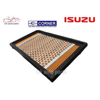 กรองอากาศ ไส้กรองอากาศ อีซูซุ เคบีแซด Isuzu KBZ Air Filter