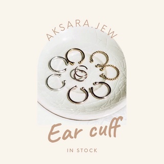 🧵Ear cuff 🧵 เงินแท้ 🧵หนีบไม่ต้องเจาะ