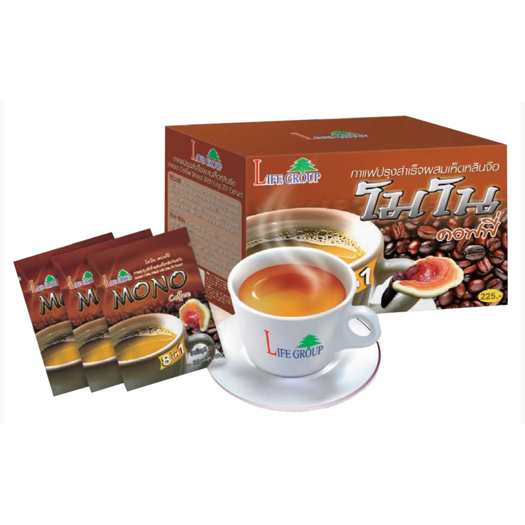 กาแฟโมโน Mono Coffee (กล่อง) | Shopee Thailand