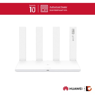 HUAWEI BE3 Pro Quad Core WiFi 7 3600Mbps 2.4GHz 5GHz Wireless Home