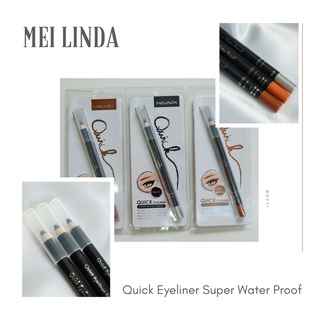 Meilinda Quick Eyeliner Super Water Proof  ( มีให้เลือก 3 สีนะคะ )