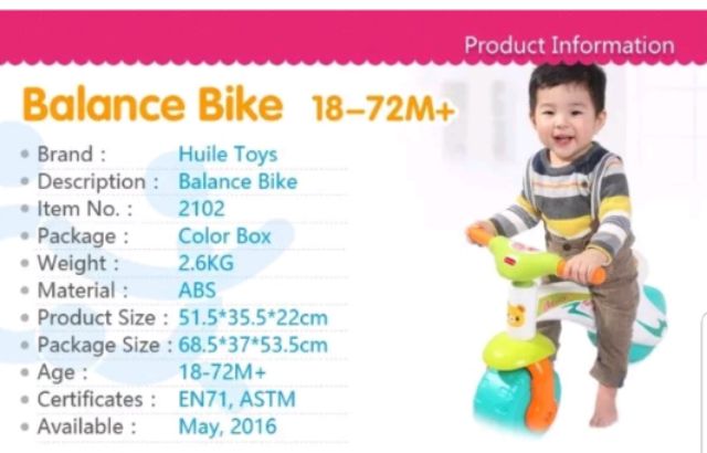 รถจักรยานทรงตัว-huile-toys-รุ่น-balace-sliding-bike-2102