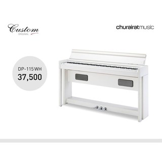 Custom Digital Piano Made in Korea เปียโนไฟฟ้า