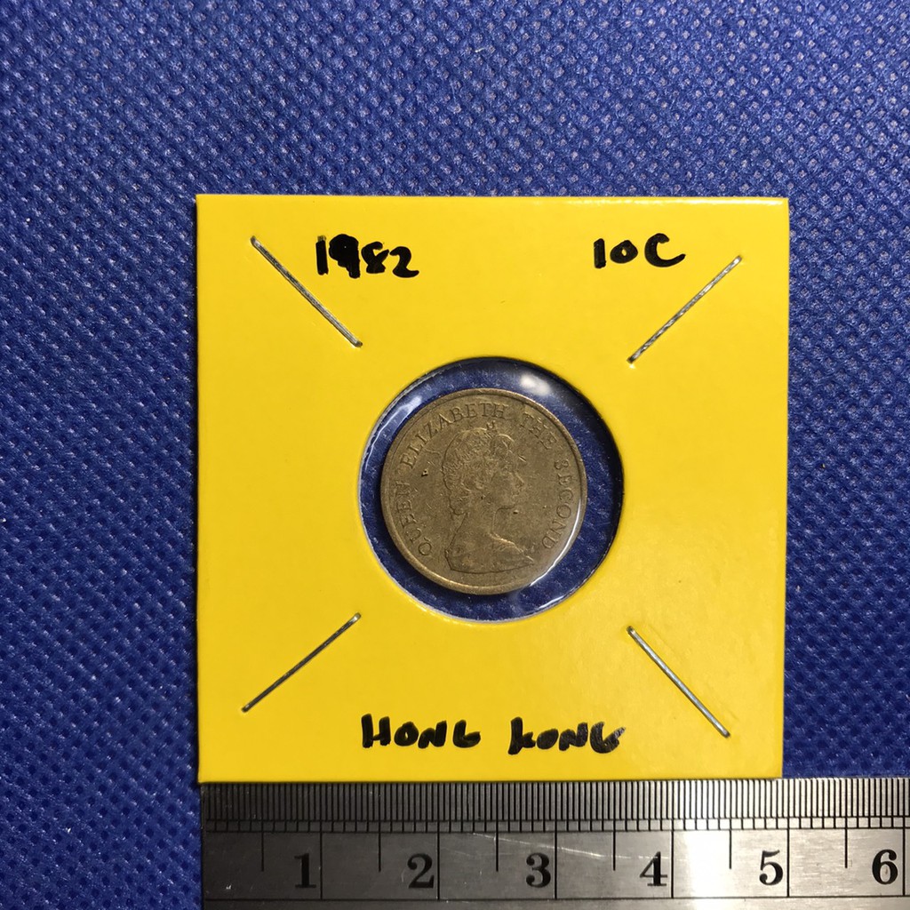 เหรียญเก่า-15218-ปี1982-ฮ่องกง-10-cents-เหรียญต่างประเทศ-หายาก-น่าสะสม