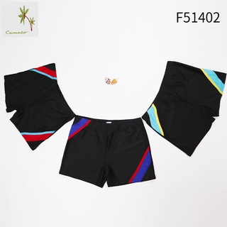 Camato กางเกงว่ายน้ำผู้ชาย Men swimming trunks F51402 มีเชือกผูกรูดได้ มีซับใน