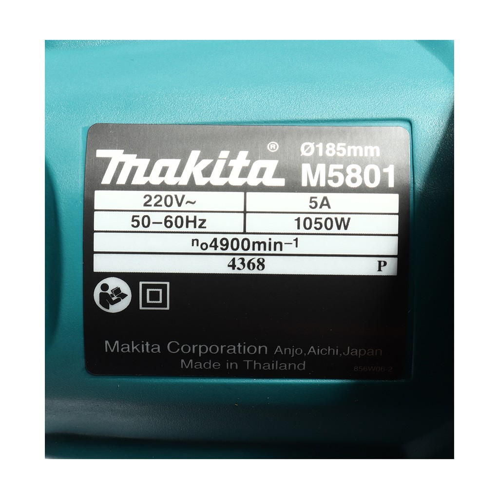 makita-m5801b-เครื่องเลื่อยวงเดือน-7-1-050w