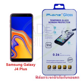 P-One ฟิล์มกระจกนิรภัย Samsung Galaxy J4 Plus (Tempered Glass) ไม่เต็มหน้าจอ