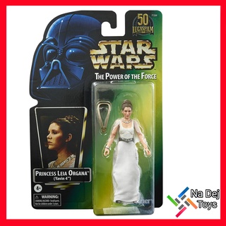 Leia Organa Yavin-4 Star Wars The Black Series 50th Retro 6" figure สตาร์วอร์ส แบล็คซีรีส์ เจ้าหญิงเลอา ออการ์นา ยาวิน-4