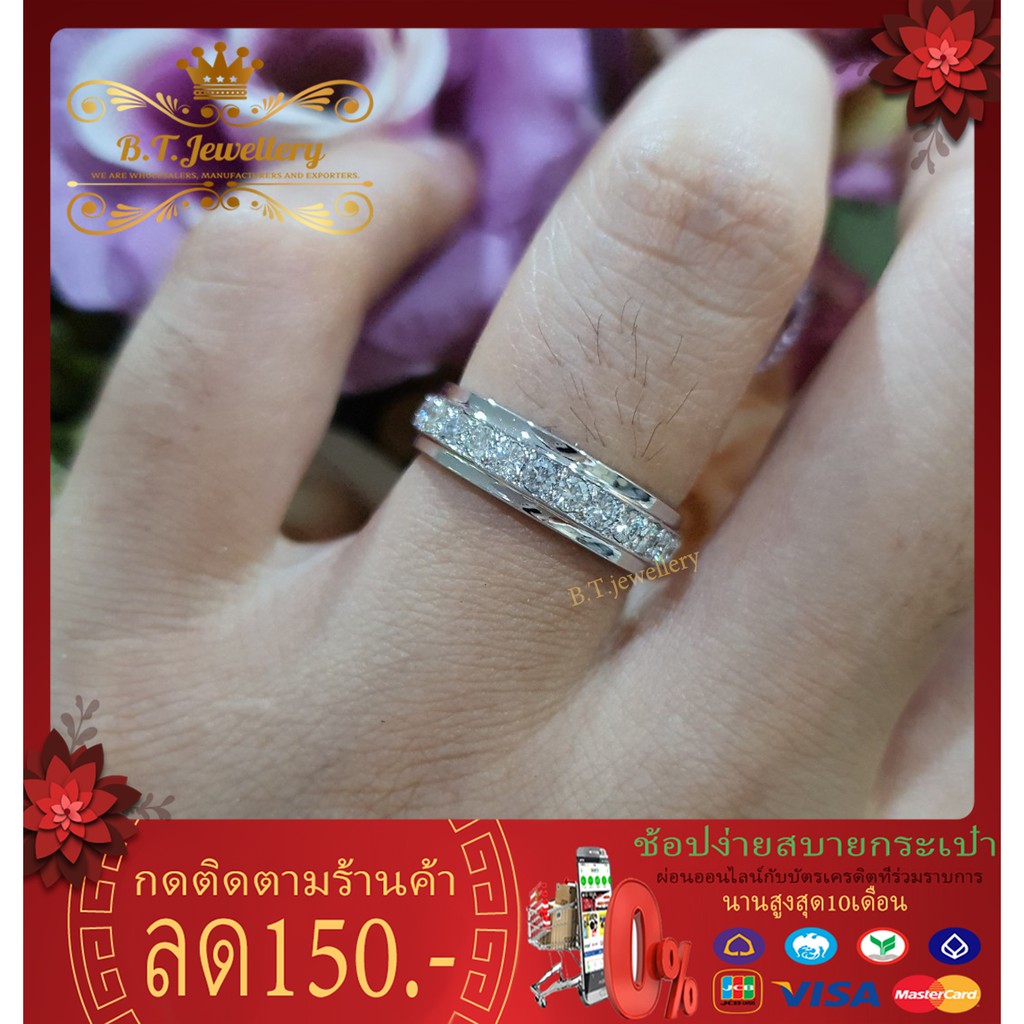 แหวนเพชรแท้-ฝังสอด-แหวนแถว-แหวนหมั่น-แหวนแต่งงาน-diamondrings-by-b-t-jewellery