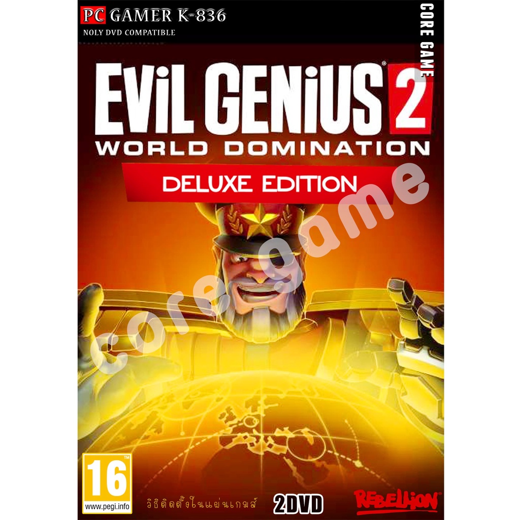 evil-genius-2-world-domination-deluxe-edition-แผ่นเกมส์-แฟลชไดร์ฟ-เกมส์คอมพิวเตอร์-pc-โน๊ตบุ๊ค