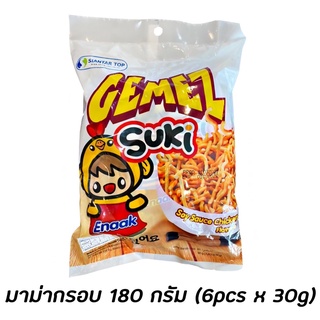 ภาพขนาดย่อของสินค้าแพ็ค6 Gemez Suki ขนมบะหมี่กรอบ รสไก่ 180 กรัม กาเมซ ซูกิ (2311) Noodle Snack Soy Sauce and Chicken Flavor