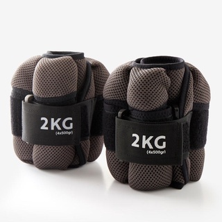 สนับถ่วงข้อมือและข้อเท้า ถุงทรายถ่วงน้ำหนัก 2kg Fitness Soft Modular 2kg Wrist and Ankle Soft Weights Twin-Pack