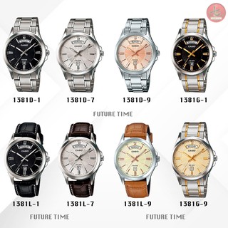 สินค้า casioชายแท้100% นาฬิกาข้อมือผู้ชาย สายสแตนเลส รุ่น mtp-1381